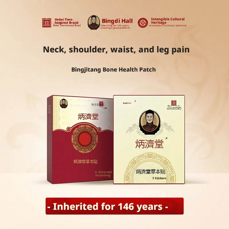 Natural Pain Relief Herbal Patch