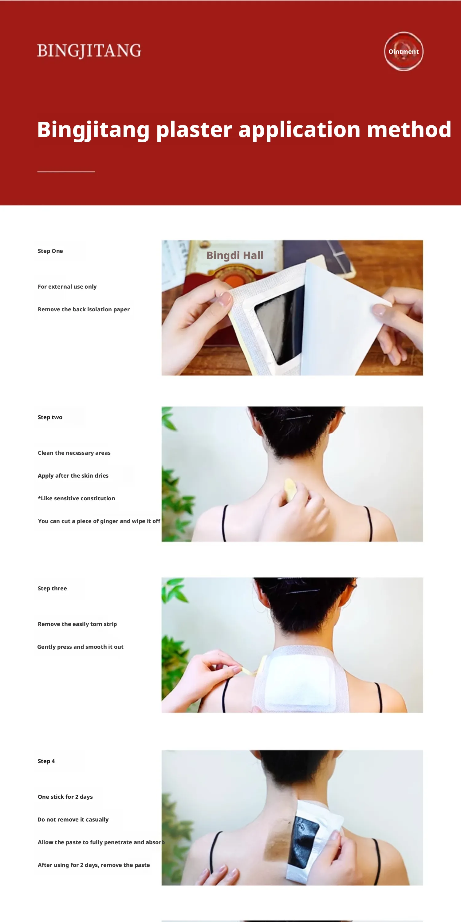 Pain Relief Herbal Patch Packaging