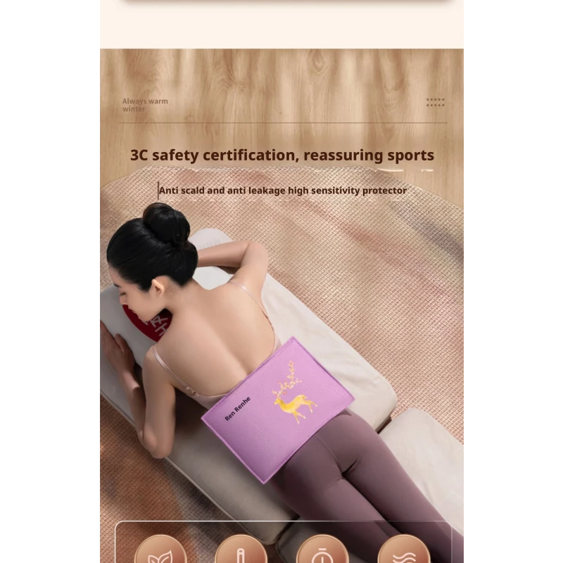 Renhe USB Constant Temperature Moxibustion Heating Pad01